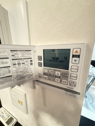 ロイヤル神戸北野通りの設備