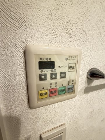ロイヤル神戸北野通りの設備