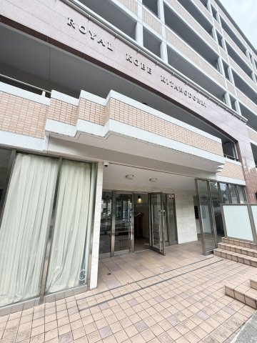 ロイヤル神戸北野通りのエントランス