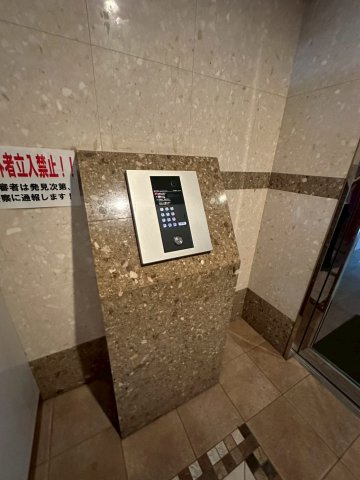 ハイネスエミュ21のセキュリティ