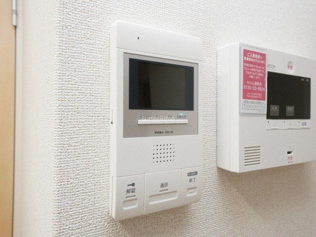 プレシャスのセキュリティ