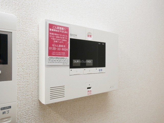 プレシャスのその他