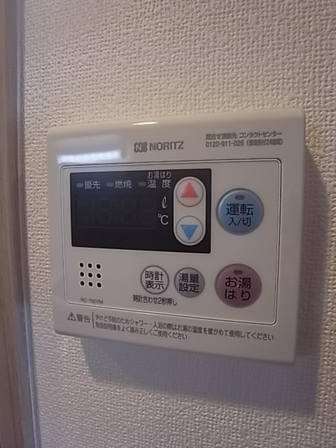 レジュールアッシュ神戸グランフィールの設備