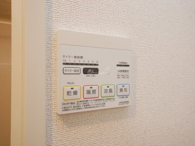 ラポール 白糸の設備