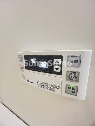 ラムール住吉のその他