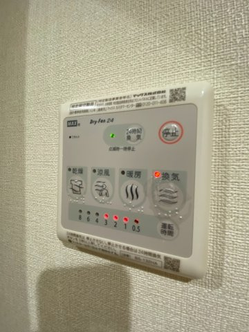 u-ro湊川公園前のその他
