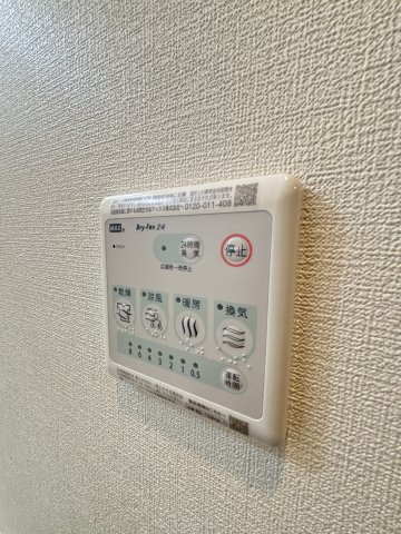 ファステート難波ラグジュの設備