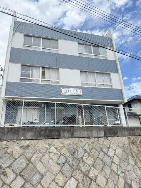 ヴィラ夢野の外観