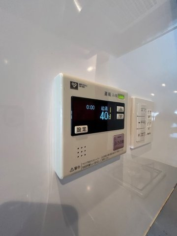 REVEの設備