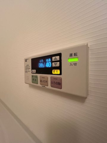 REVEの設備