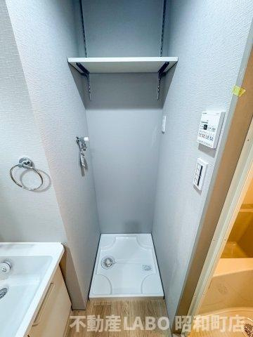 SUMMITのその他