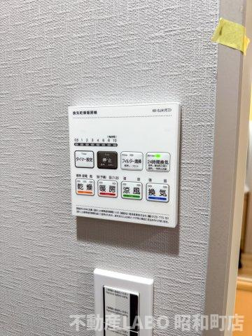 SUMMITのその他