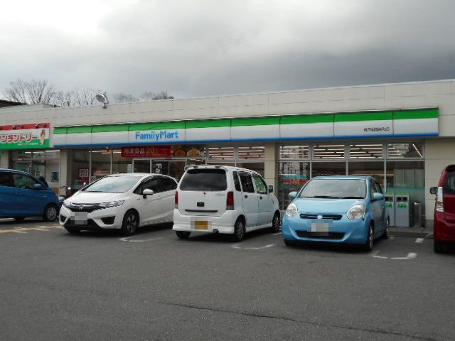 サニーフラットⅡの周辺|ファミリーマート様まで270m