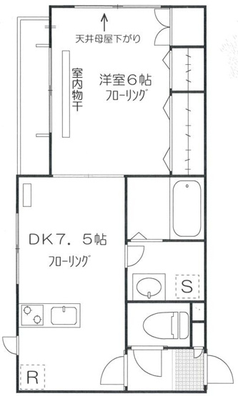 【間取り】 | アベリア-方南1丁目-