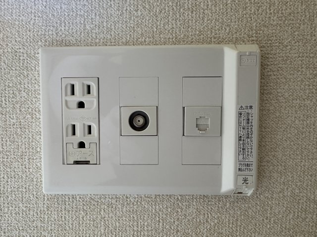 川崎市多摩区西生田２丁目の賃貸マンションの設備