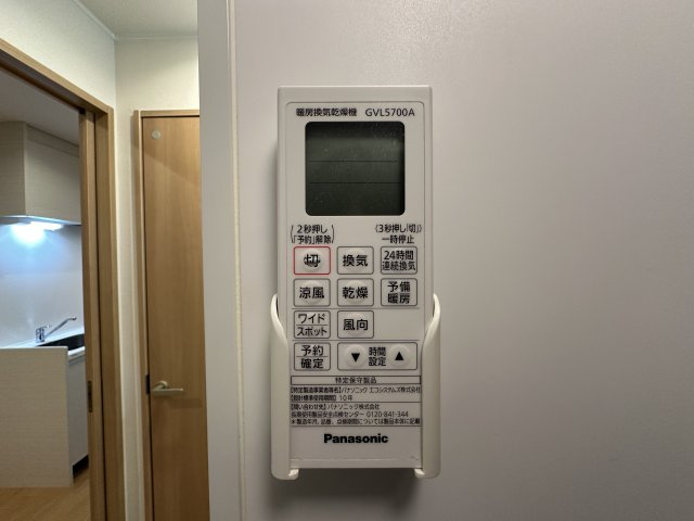 川崎市多摩区西生田２丁目の賃貸マンションのセキュリティ