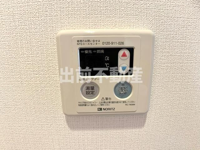 KDXレジデンス大山の設備
