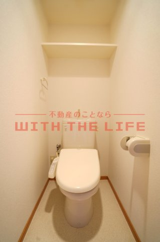 アーニスト新合川【キャッシュバック対象物件】のトイレ|トイレも気になるポイント