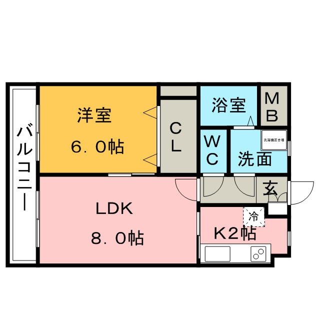 アーニスト新合川【キャッシュバック対象物件】の間取り