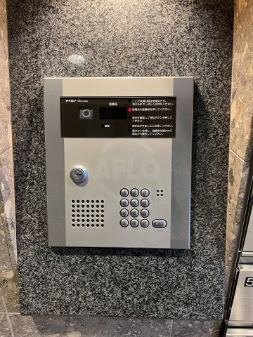 アルディア新町のセキュリティ|アルディア新町　オートロック