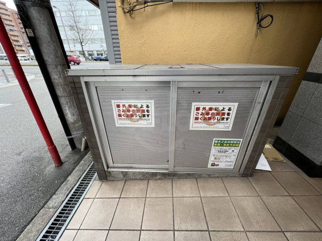 アルディア新町のその他共用部分|アルディア新町　ゴミ置き場