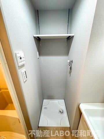 SUMMITのその他