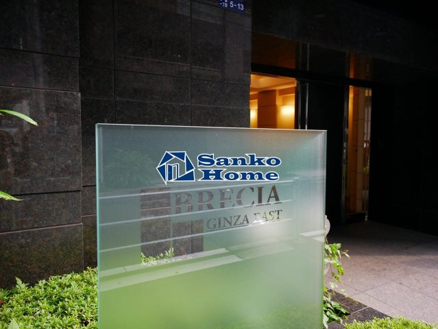ブレシア銀座イーストの外観