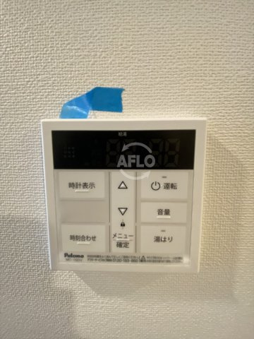 ボーベル玉造の設備|ボーベル玉造　給湯機