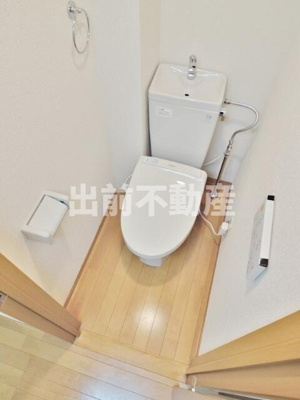 【トイレ】 | シャトレバレ大山