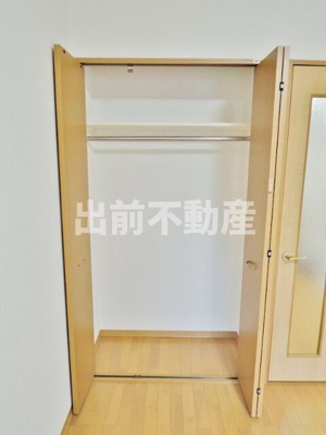 【収納】 | シャトレバレ大山