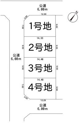 【区画図】 | 清水区押切14期　土地　2号地
