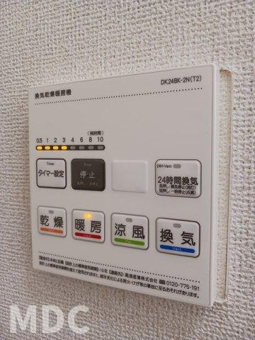 メゾン・フジのその他