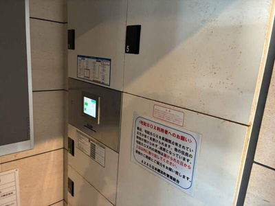 【その他共用部分】 | AXAS日本橋浜町（アクサス日本橋浜町）