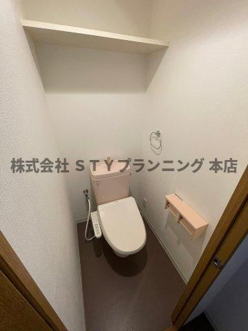 仲介手数料0円！！Aranjuez千原のトイレ