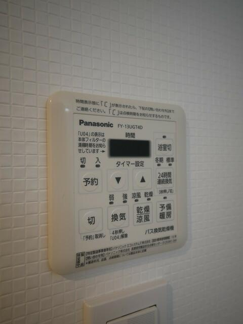 ＴＨＥ　ＣＬＡＳＳ　ＯＭＯＲＩ　ＲＥＳＩＤＥＮＣＥの設備|浴室乾燥