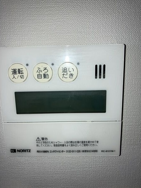 YOSHINO　SQUAREの設備