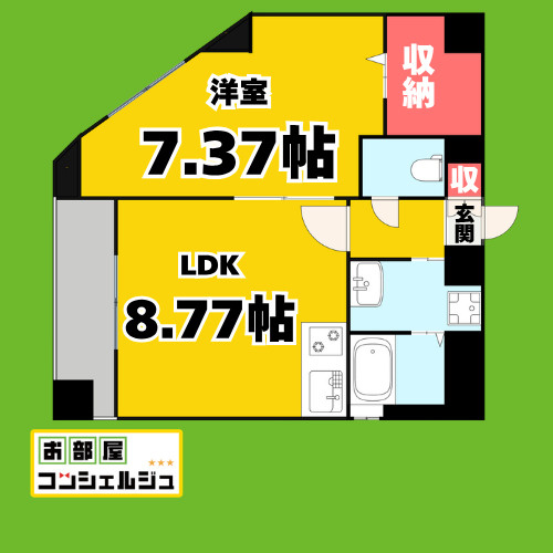 YOSHINO　SQUAREの間取り