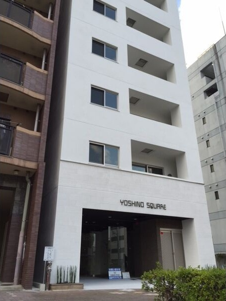 YOSHINO　SQUAREの外観