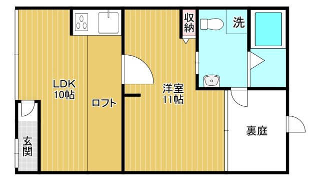 SEKIME BASE