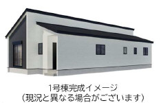 仲介手〇料不要　よかタウンBloomＨ北区梶尾町10期【北部東小・北部中】の外観パース|外観パースです