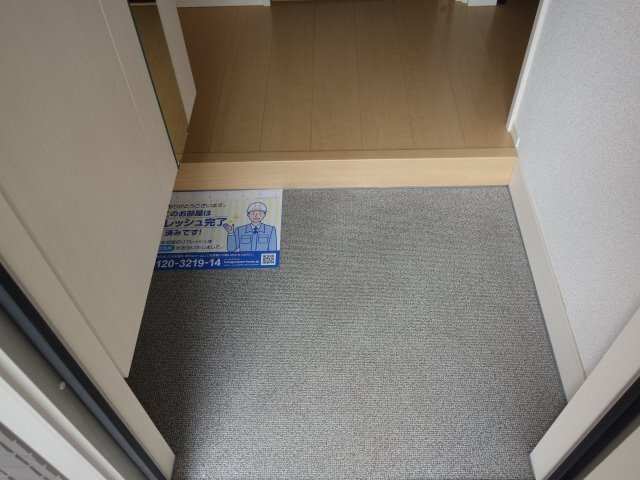 アトールさかえの玄関