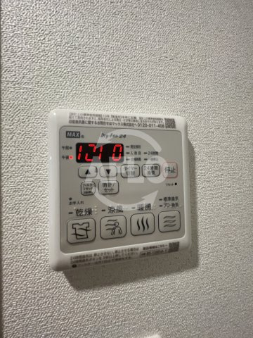 プレサンス西九条シティベイの設備|プレサンス西九条シティベイ　浴室乾燥機