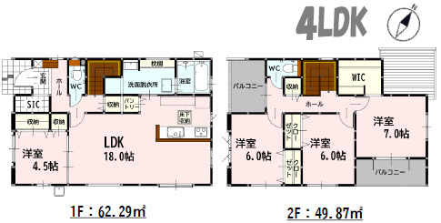 仲介手数料不要　よかタウンAdoble東区上南部3丁目1期【託麻北小・東部中】