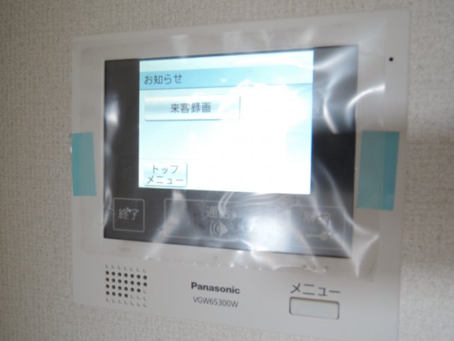 Mahalohaのセキュリティ