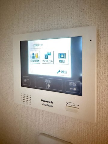 Mahalohaのセキュリティ