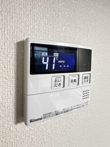 Mahalohaの設備