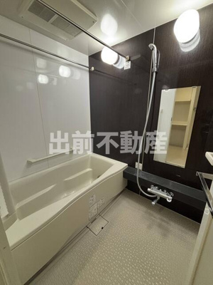【浴室】 | ベラカーサ秋葉原