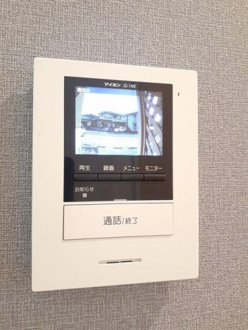 プランタンのセキュリティ