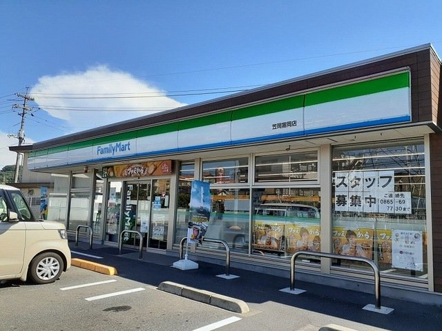 エレガントＢの周辺|ファミリーマート笠岡富岡店まで350m