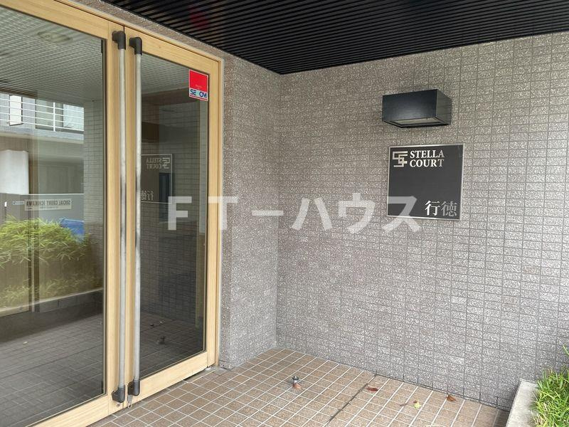 ステラコート行徳のエントランス